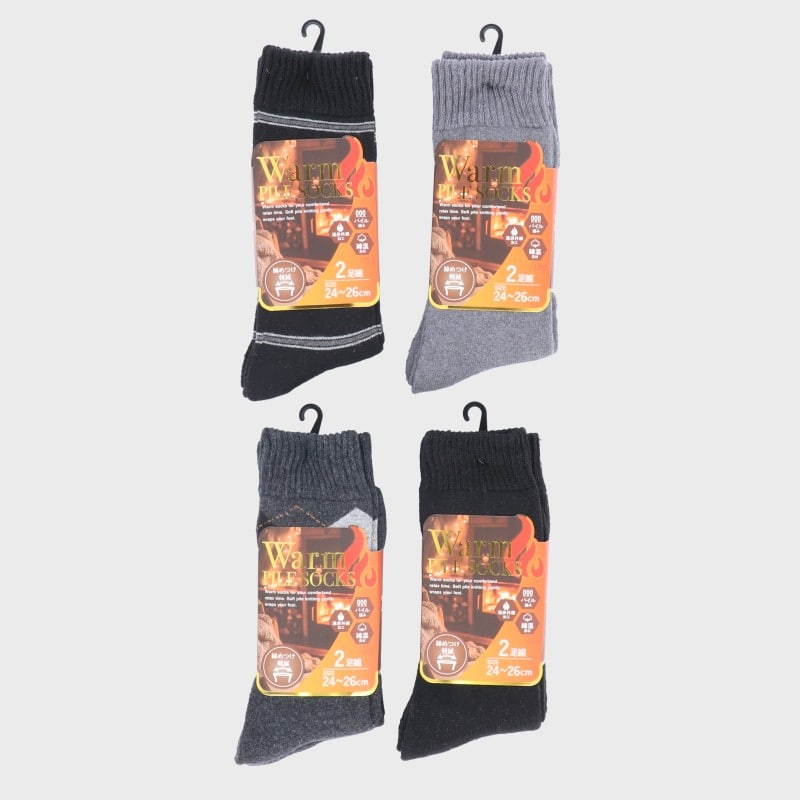 紳士綿混パイルクルー丈2足組