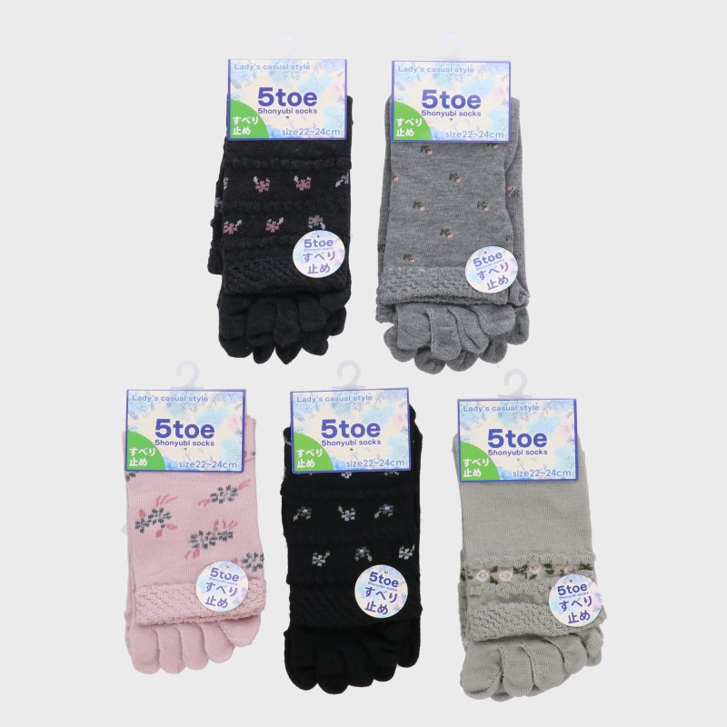 婦人綿混クルー丈滑り止め付き5本指ソックス