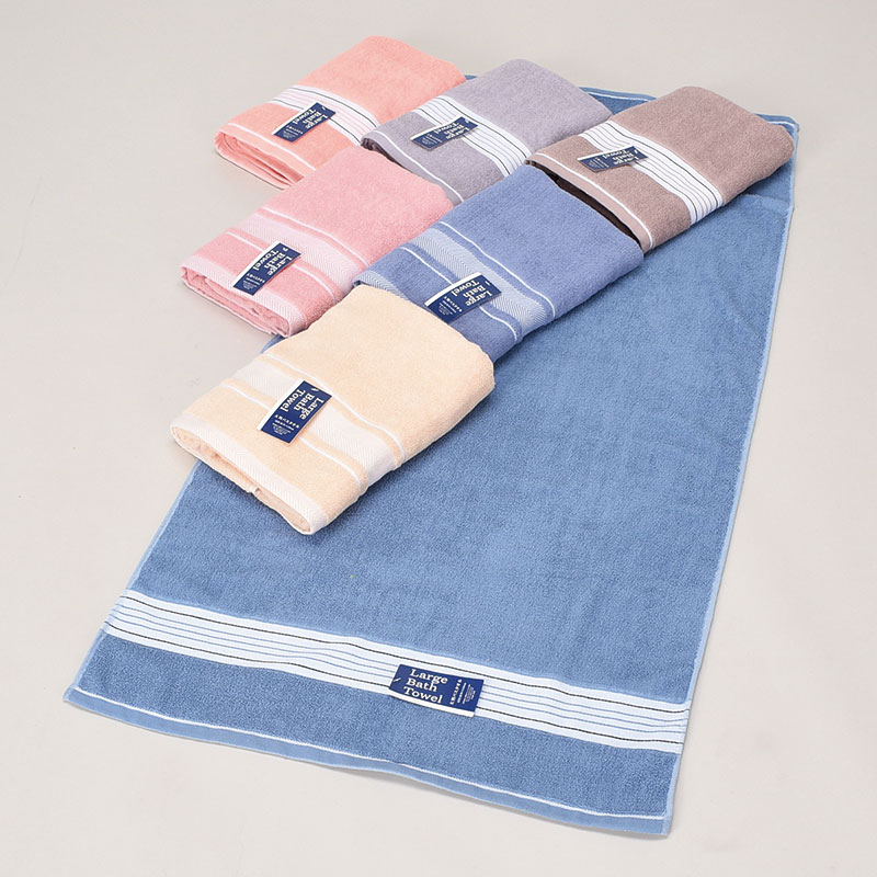 厚手大判ボーダーバスタオル