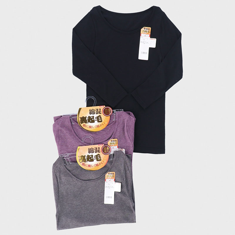 婦人綿混裏起毛8分袖インナー