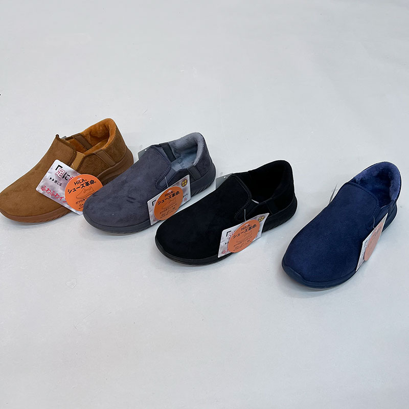 簡単脱着婦人内ボアスニーカー