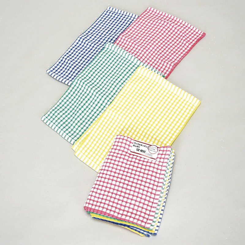 ワッフルおしぼり(JAN)