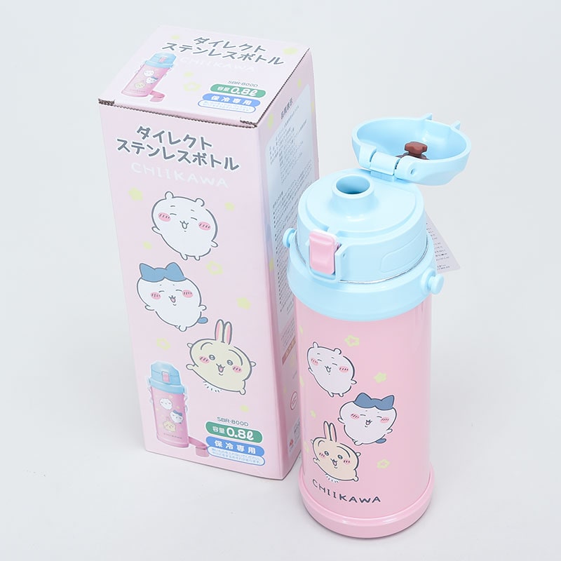 ちいかわステンレスボトル