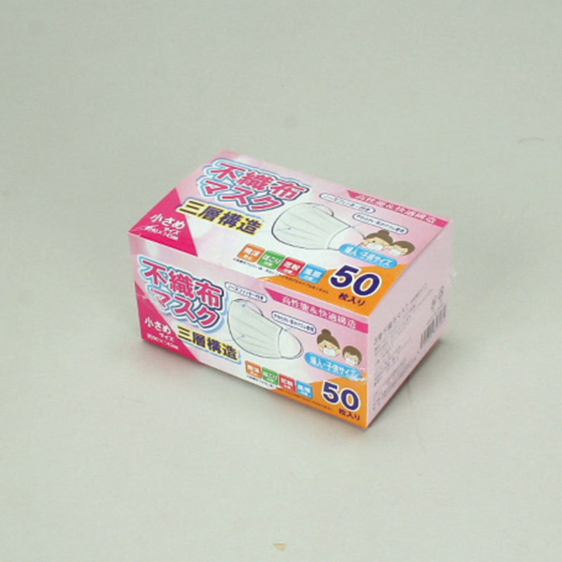 不織布マスク50P婦人・子供用