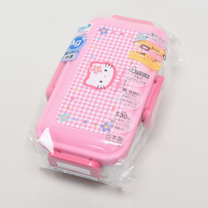 カオハナキティ弁当箱