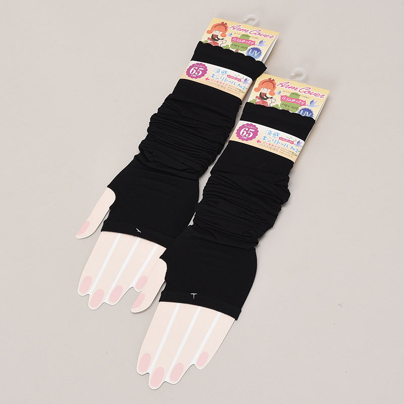 ナイロン冷感アームカバー65cm丈