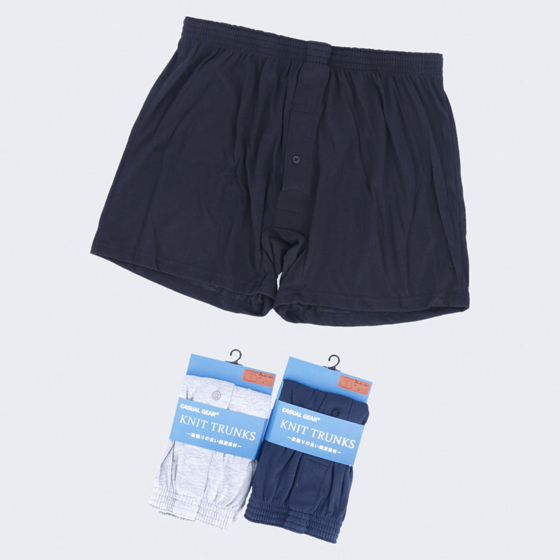 紳士ニットトランクス大寸