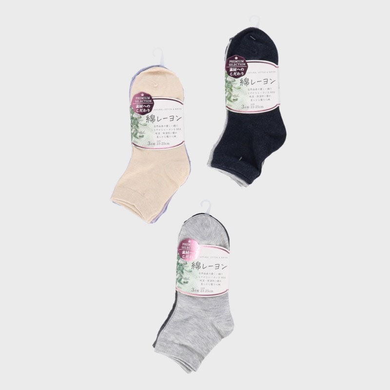 婦人ショート丈綿レーヨン無地3足組