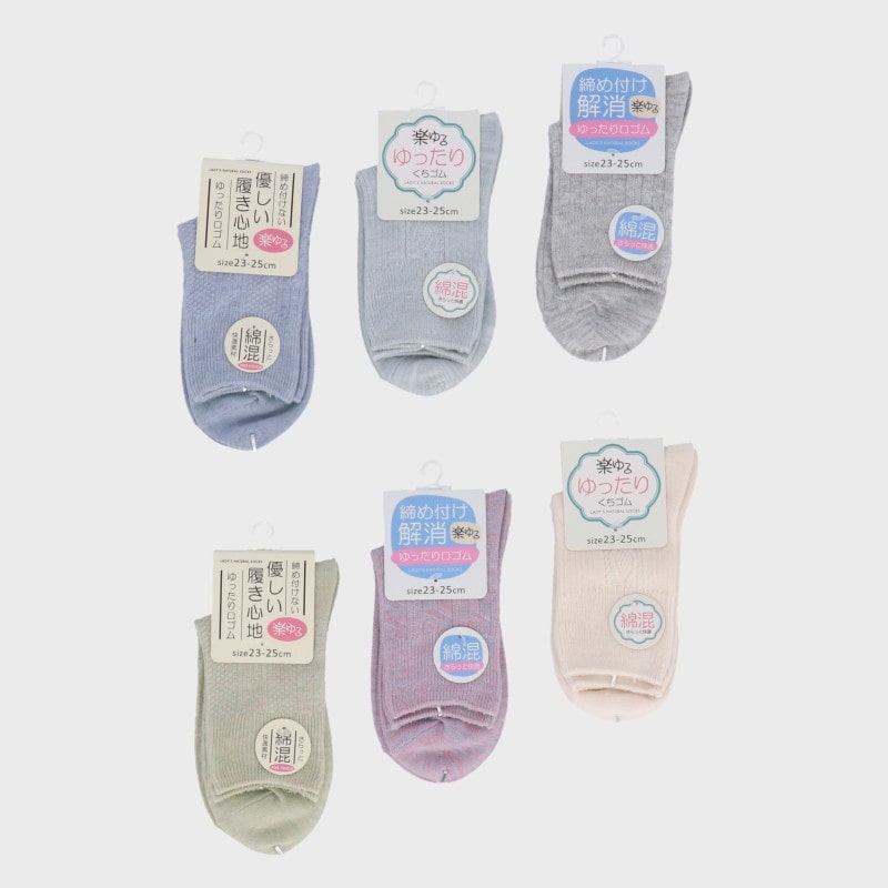 婦人綿混リンクスソックス ゆったり口ゴム