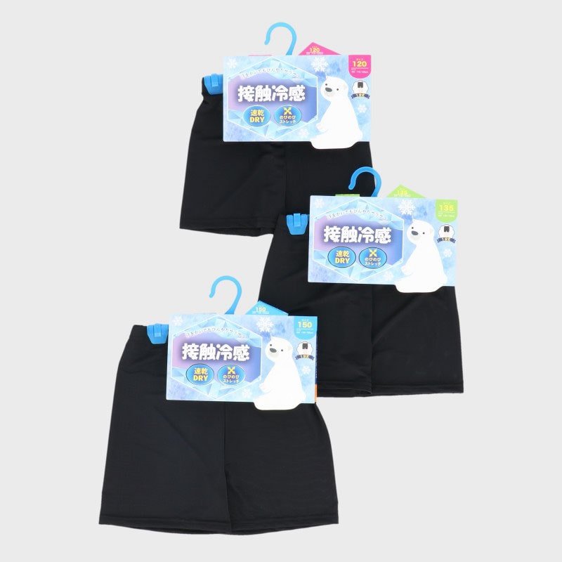 子供さらさらレギンス(1分丈)