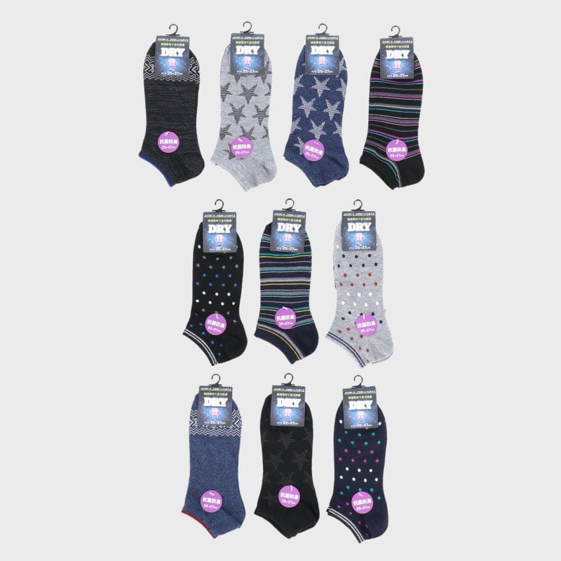 紳士綿混スニーカーソックス「B」