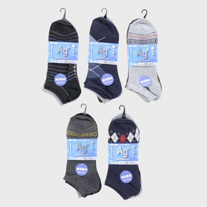 紳士綿混スニーカーソックス3足組「A」
