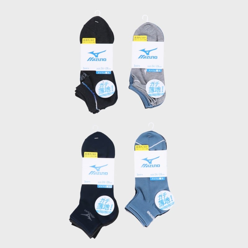 紳士MIZUNO3P メッシュ