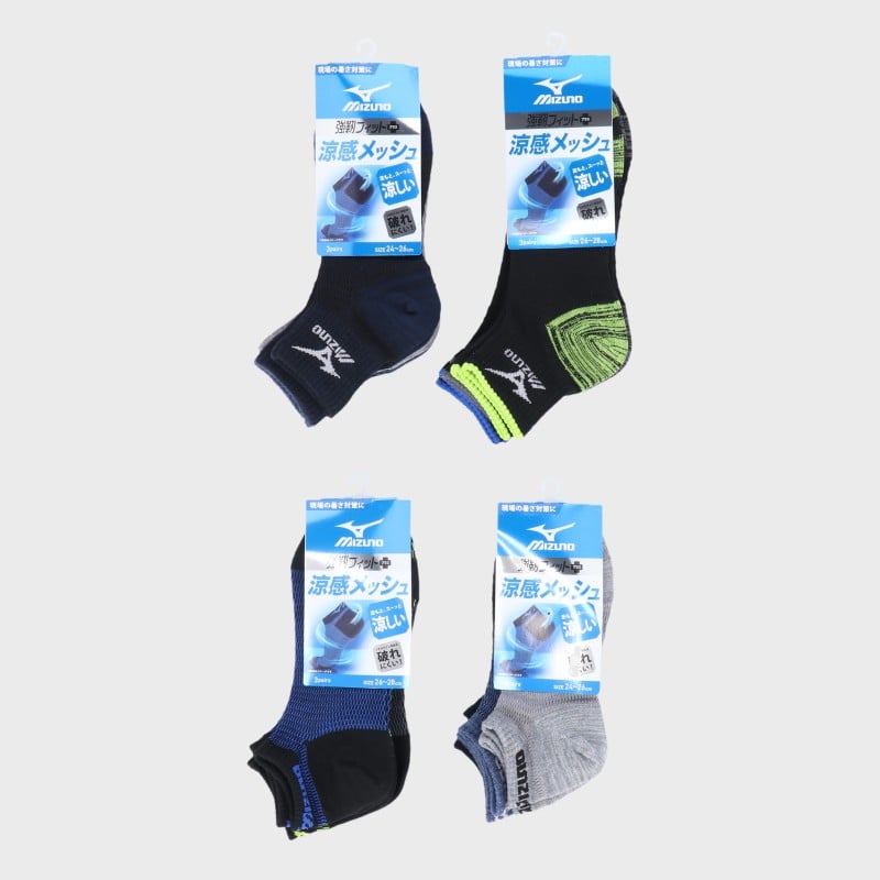 紳士MIZUNOワーク3P 涼感