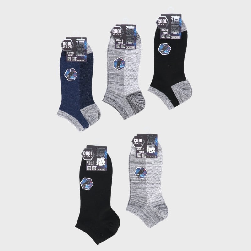 紳士スニーカーソックス(消臭)