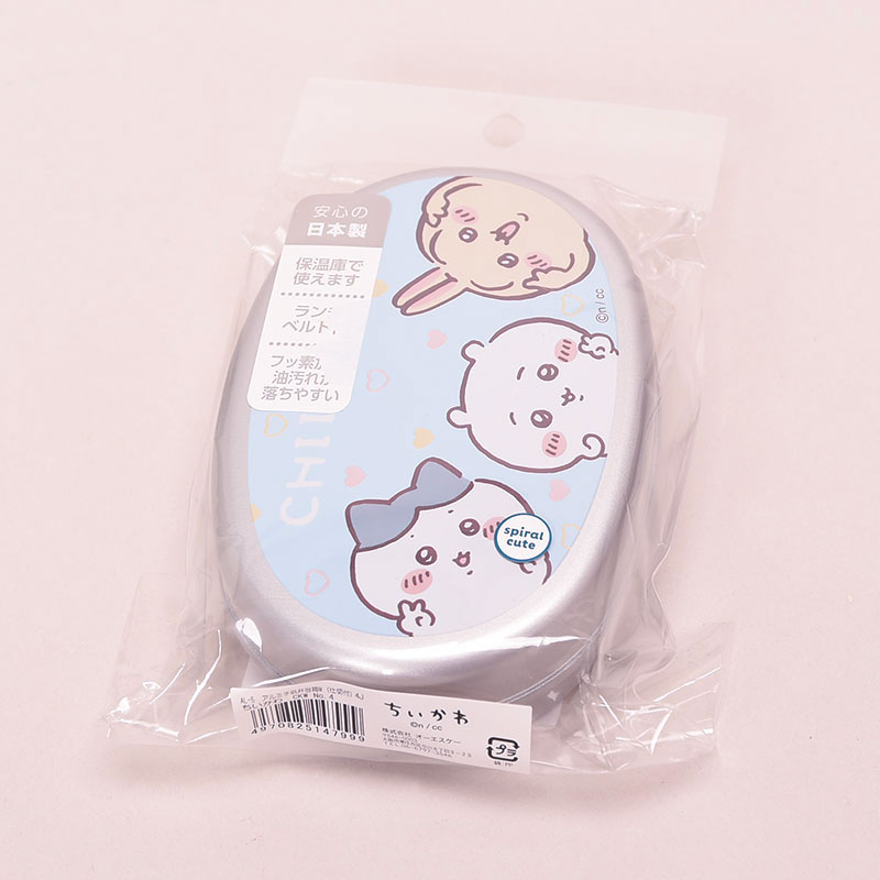 新柄ちいかわアルミ子供弁当箱