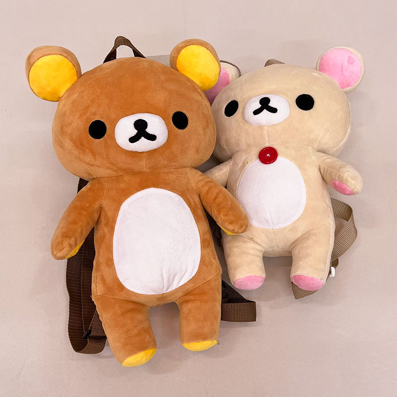 リラックマぬいぐるみリュック