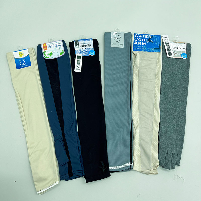 UVロング手袋各種