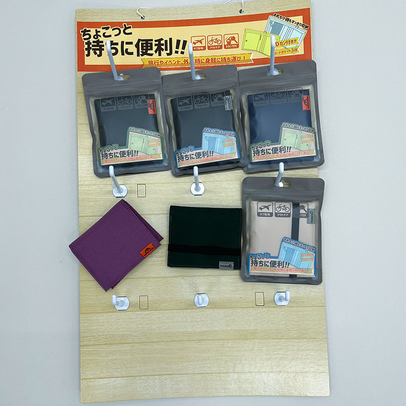 コンパクト多機能ウォレット(什器つき)