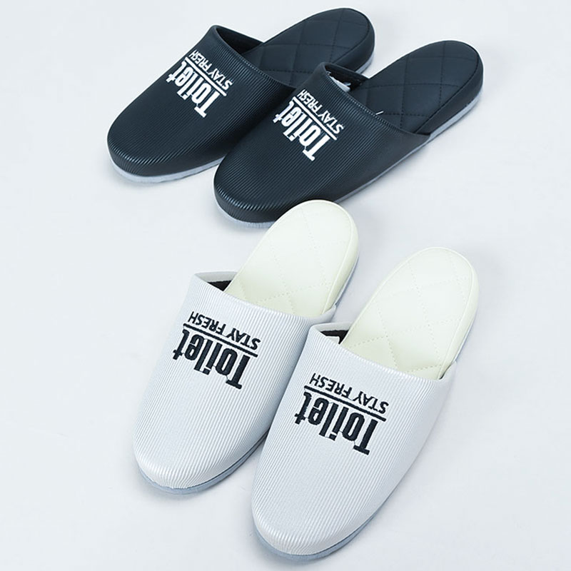 PVCトイレスリッパ モノトーン