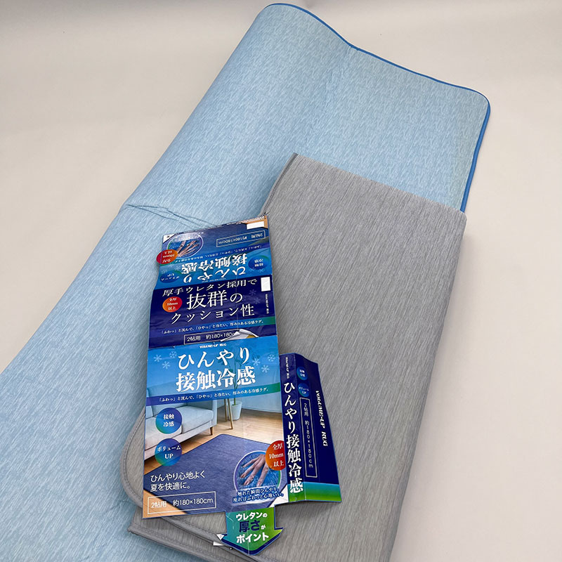 厚手霜降り冷感ラグ 3帖
