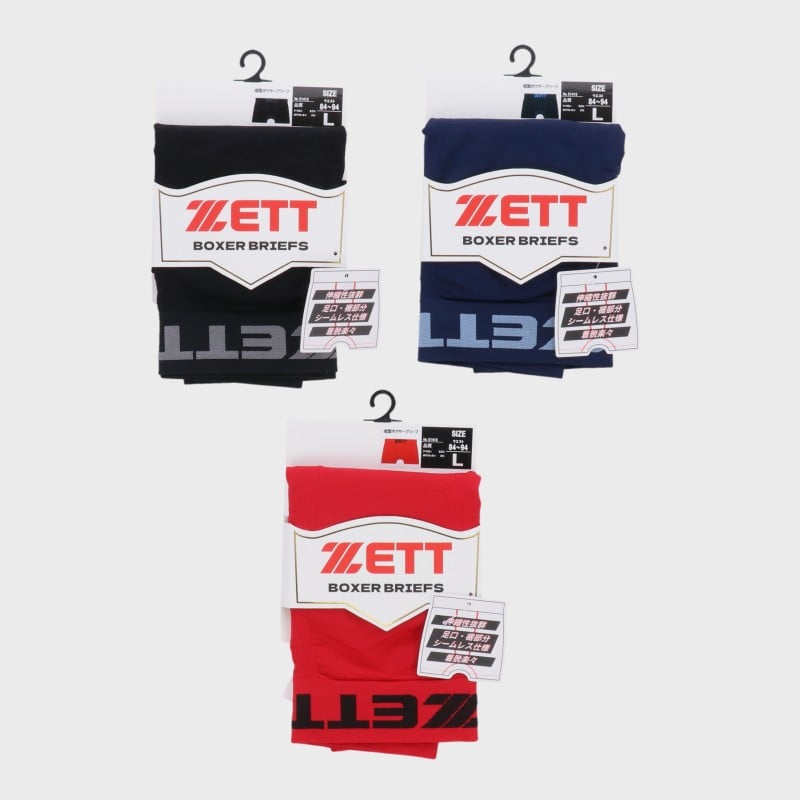 紳士ZETT成型ボクサーブリーフ