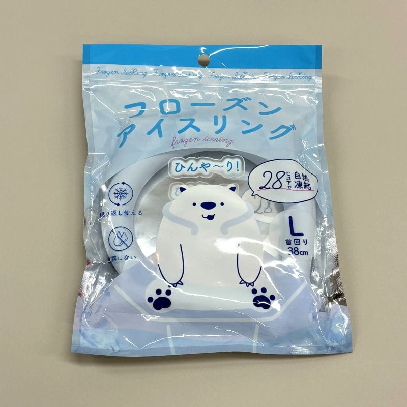 フローズンアイスリングL ブルー