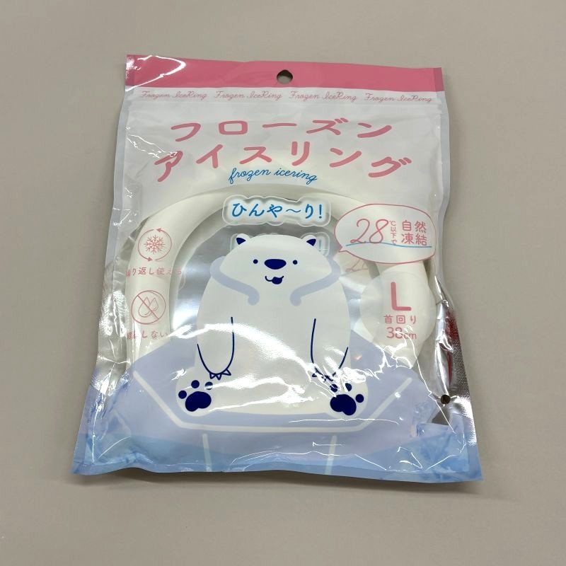 フローズンアイスリングL ホワイト