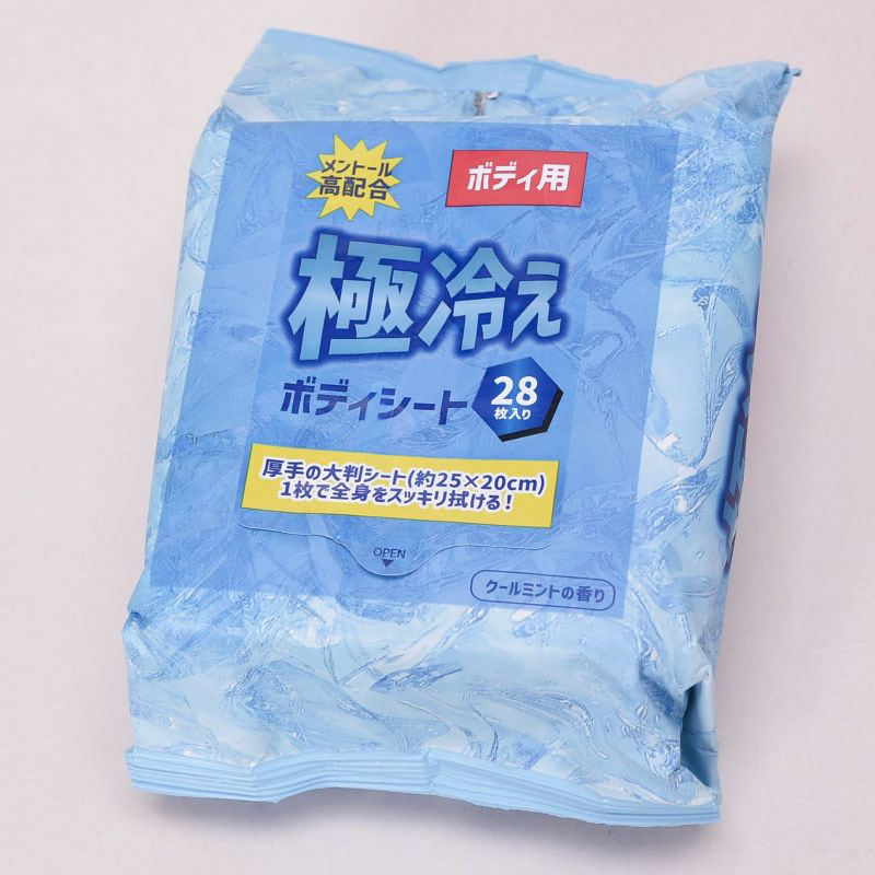 極冷えボディシート