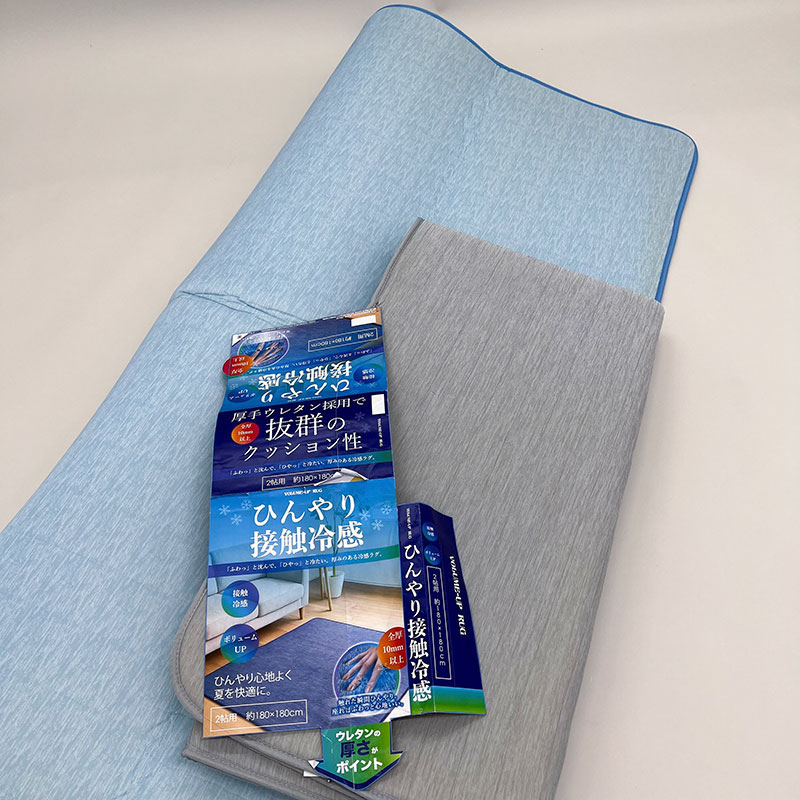 厚手霜降り冷感ラグ 2帖