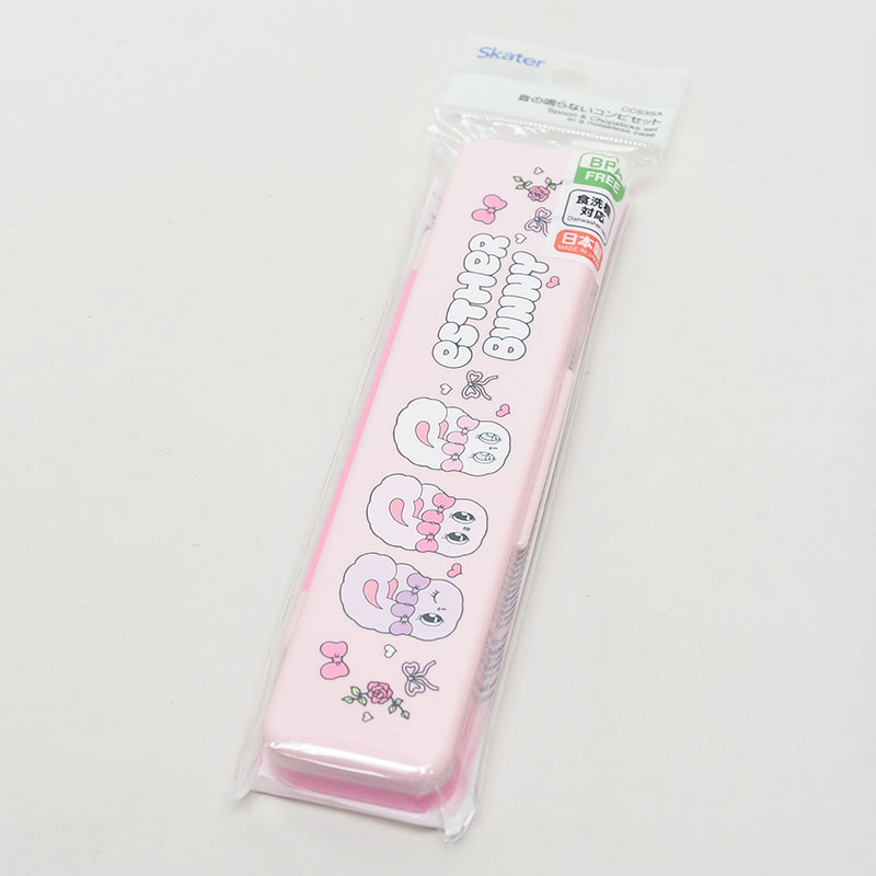 エスターバニー音のならないコンビセット