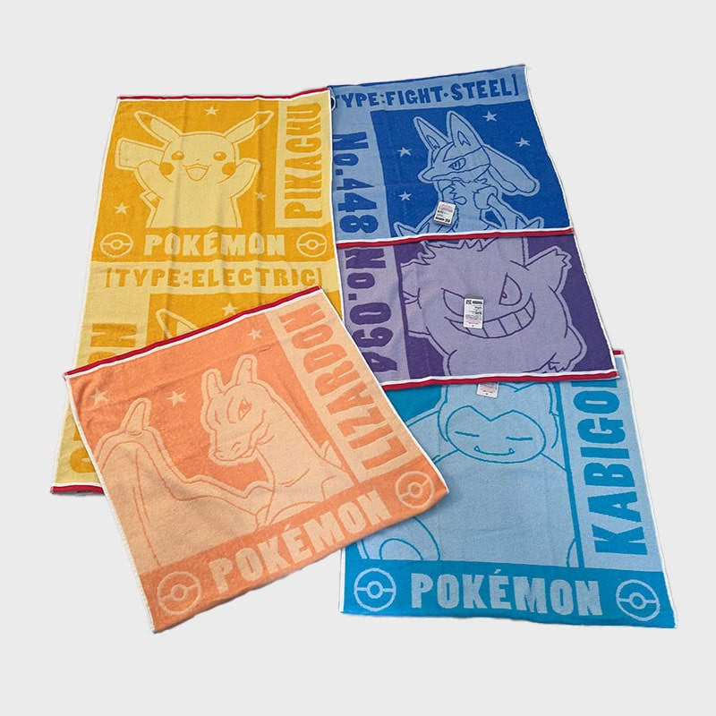 ポケモンジャガードバスタオル