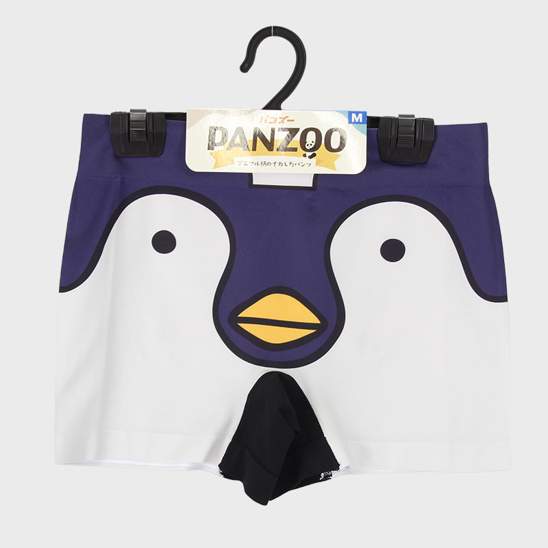 紳士『PANZOO/パンズー』ボクサーブリーフ(前閉じ)