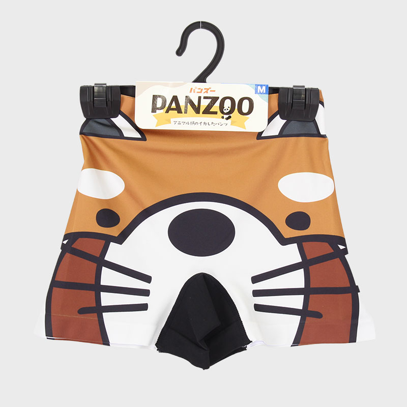 紳士『PANZOO/パンズー』ボクサーブリーフ(前閉じ)