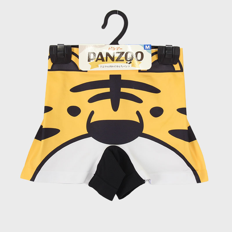 紳士『PANZOO/パンズー』ボクサーブリーフ(前閉じ)