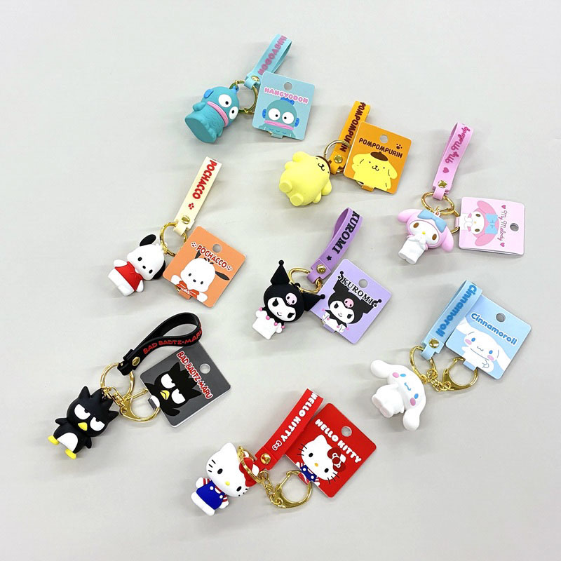 サンリオ立体キーホルダー
