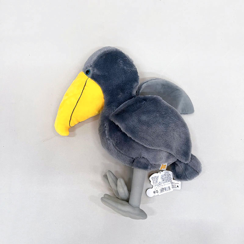 ビッグぬいぐるみハシビロコ