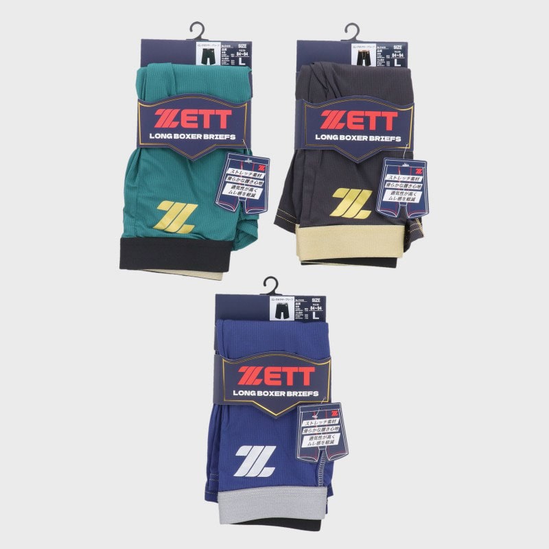 紳士ZETTナイロンメッシュ無地ロングボクサーブリーフ
