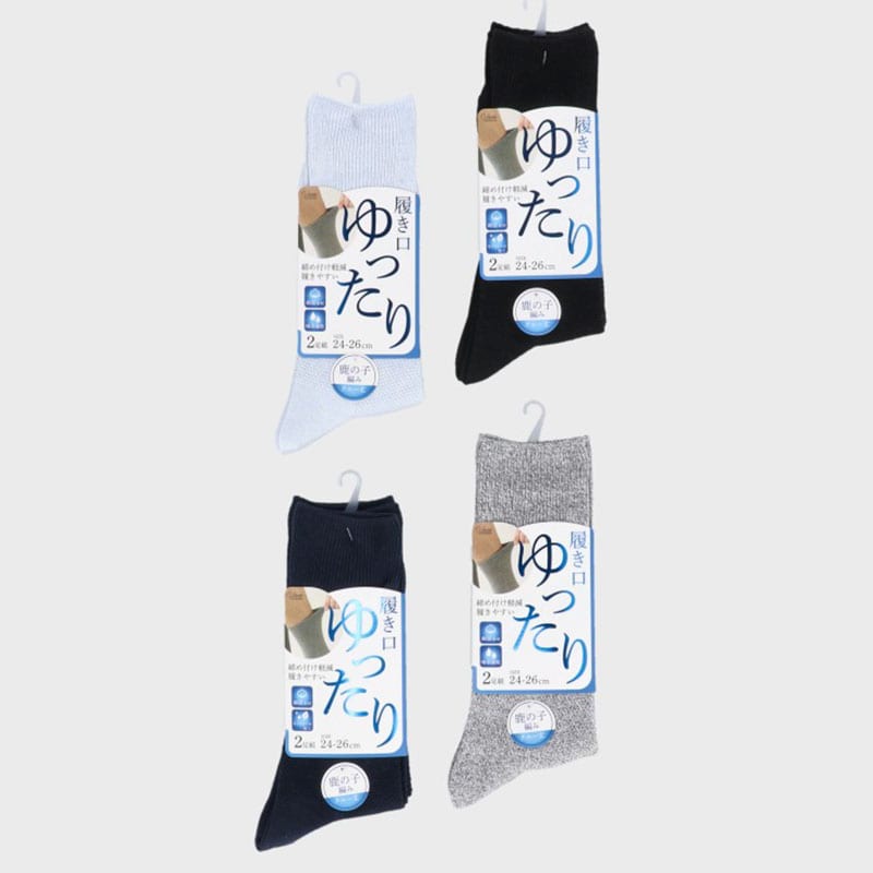 紳士クルー丈口ゴムゆったりカノコ編2足組