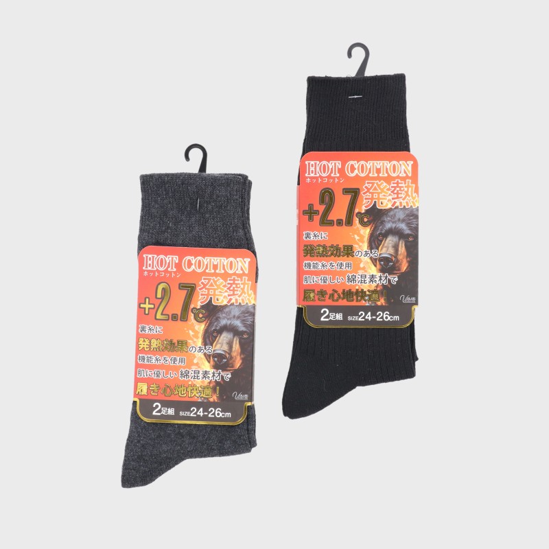紳士クルー丈ホットコットン2P