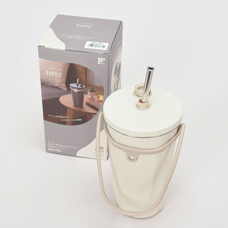 トート ストロー付き2WAYタンブラー570ml