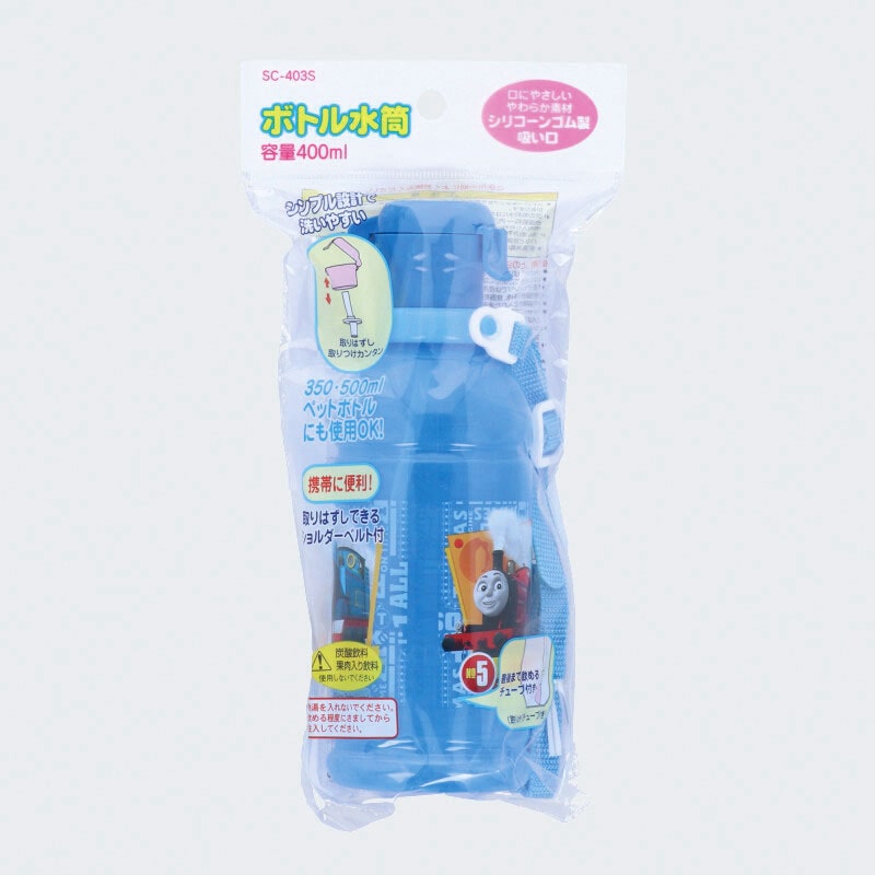 特価トーマスシリコンボトル400ml