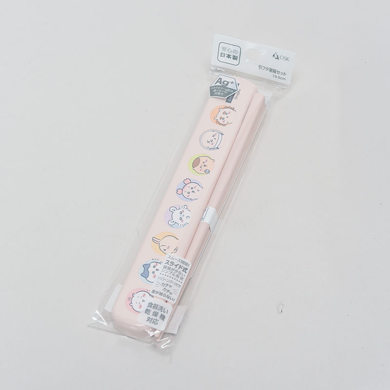 ちいかわ引きフタ箸箱セット