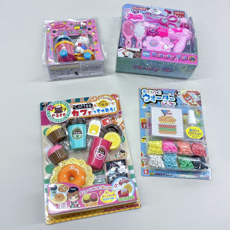 上代800円・880円女の子用おもちゃ