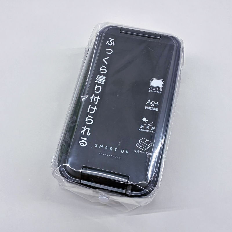 特価ランチボックス保冷ケース付き