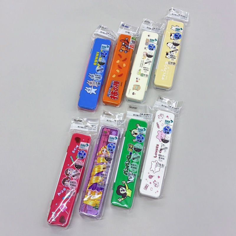 特価キャラコンビセット