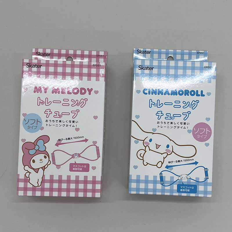 特価サンリオトレーニングチューブ