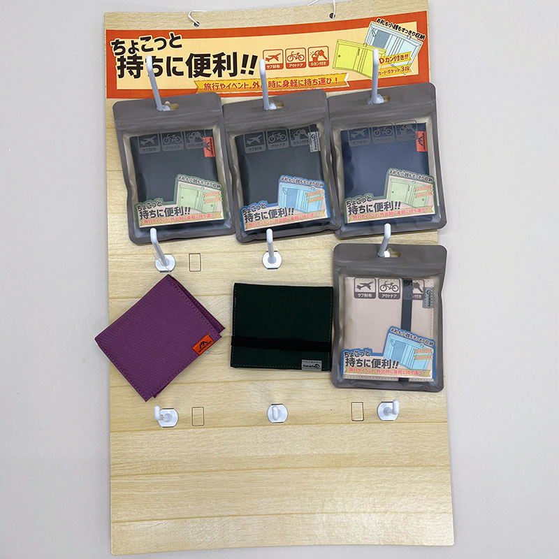 コンパクト多機能ウォレット(什器つき)