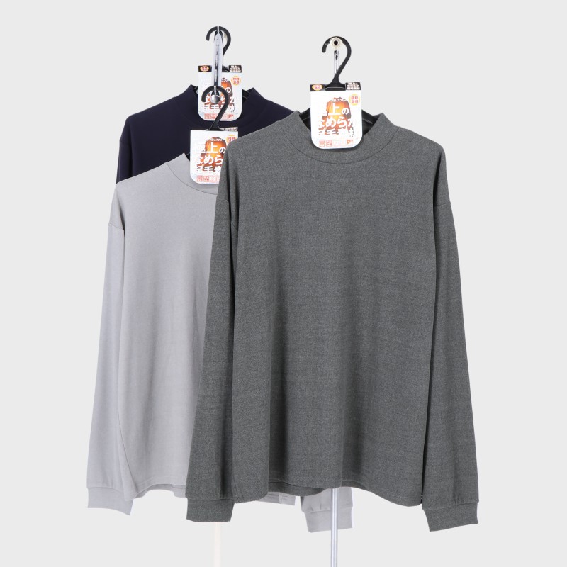 紳士長袖温感ハイネックTシャツ