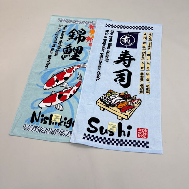 日本のいいものバスタオル